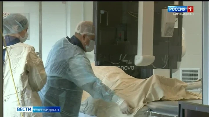 Vesti Birobidzhan Nuevo para el tipo de autonomía judía de las operaciones dominadas en el hospital regional