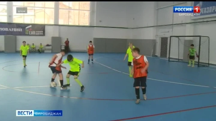 Vesti-Birobidjan Futsal regional stage held in Birobidzhan