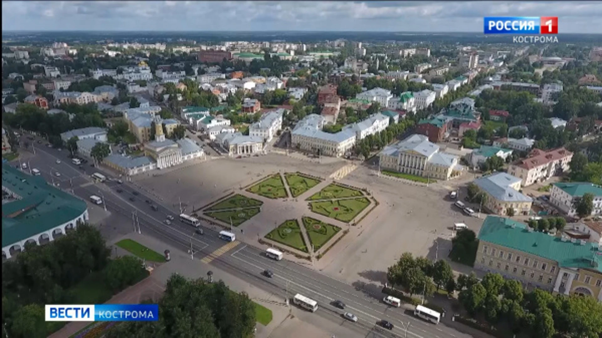 В Костроме почти на сутки ограничат движение автомобилей по улице Комсомольской