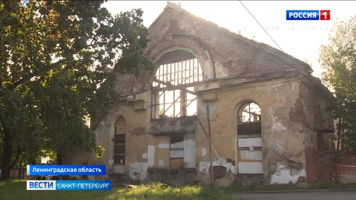 Вести. Санкт-Петербург Эфир от 06.09.2022 (21:05)