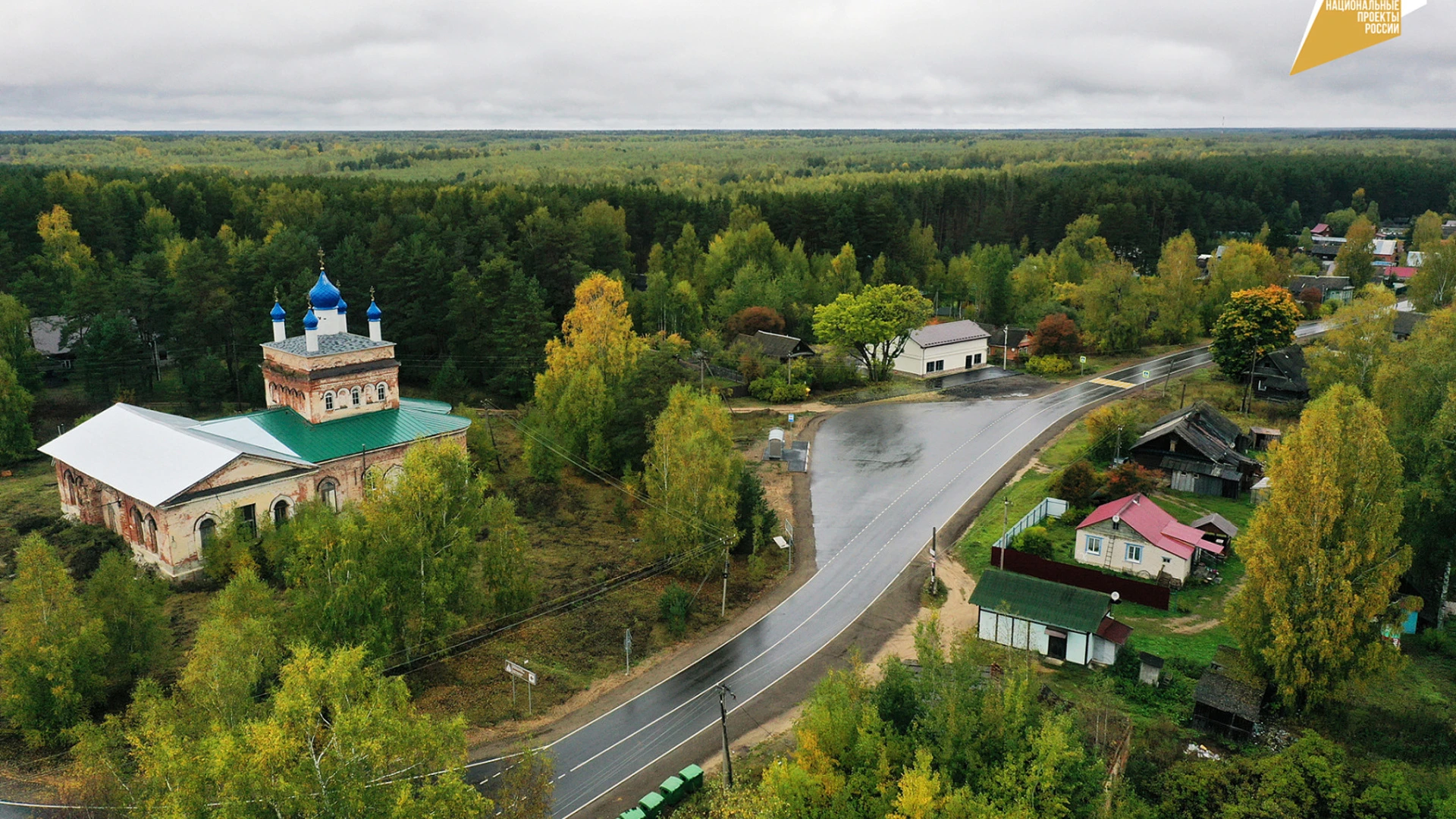 388 километров дорог к туристическим объектам ремонтируют в Тверской области