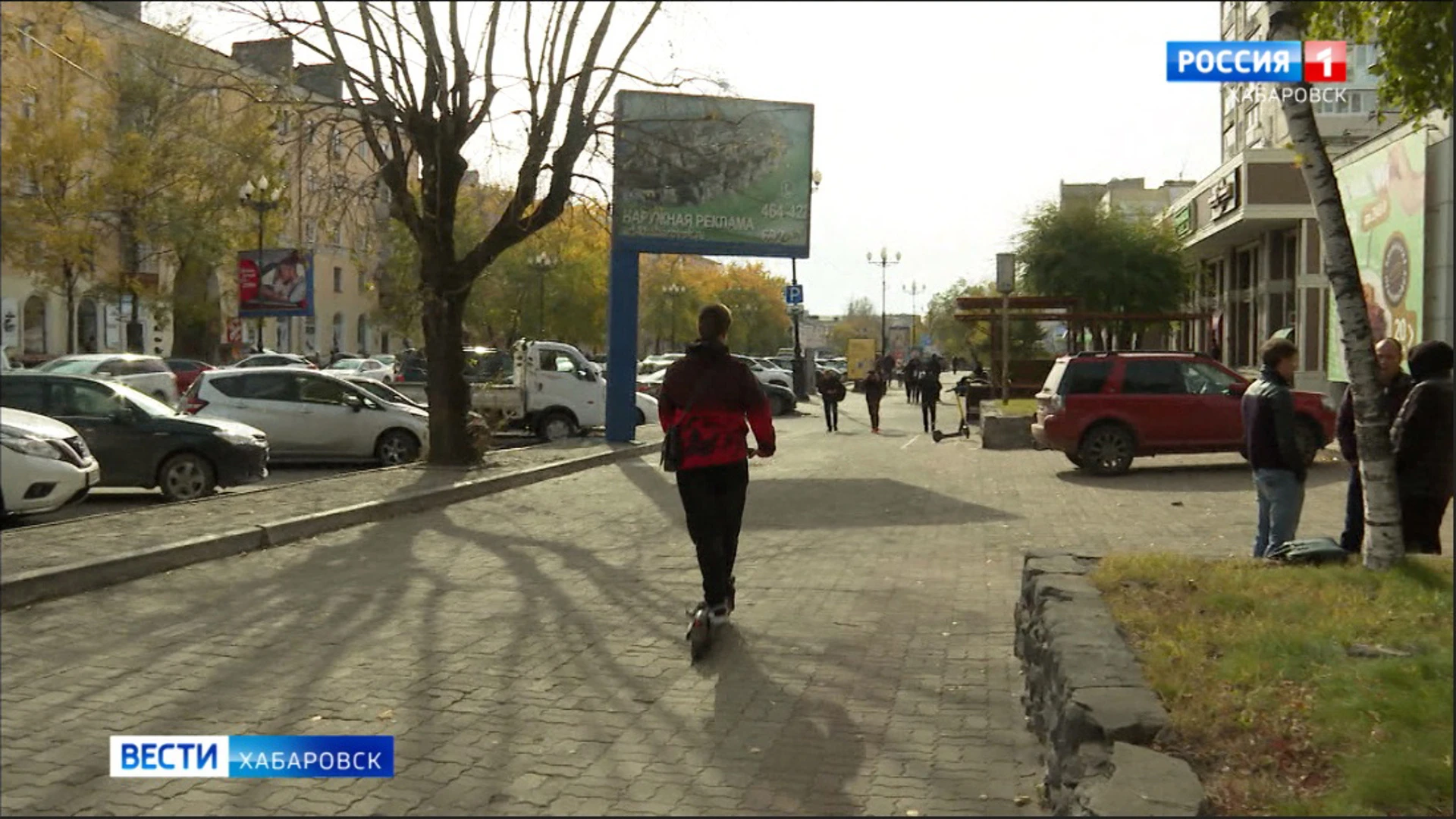 Смотрите в 21:09. Более 2 тысяч аккаунтов пользователей самокатов заблокировали в Хабаровске