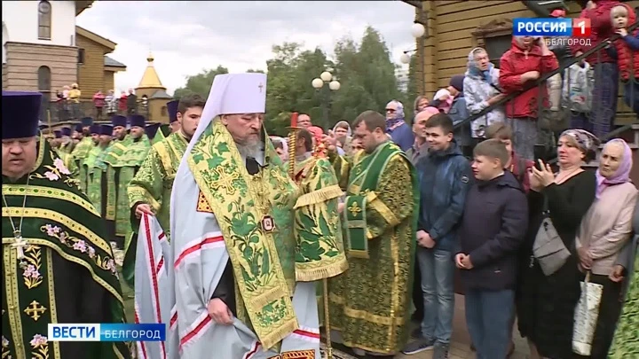 Вести. Белгород В Белгород прибыл ковчег с мощами Сергия Радонежского