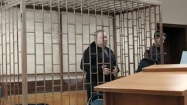 No ex-reitor da Universidade Nizhny Novgorod abriu outro caso criminal