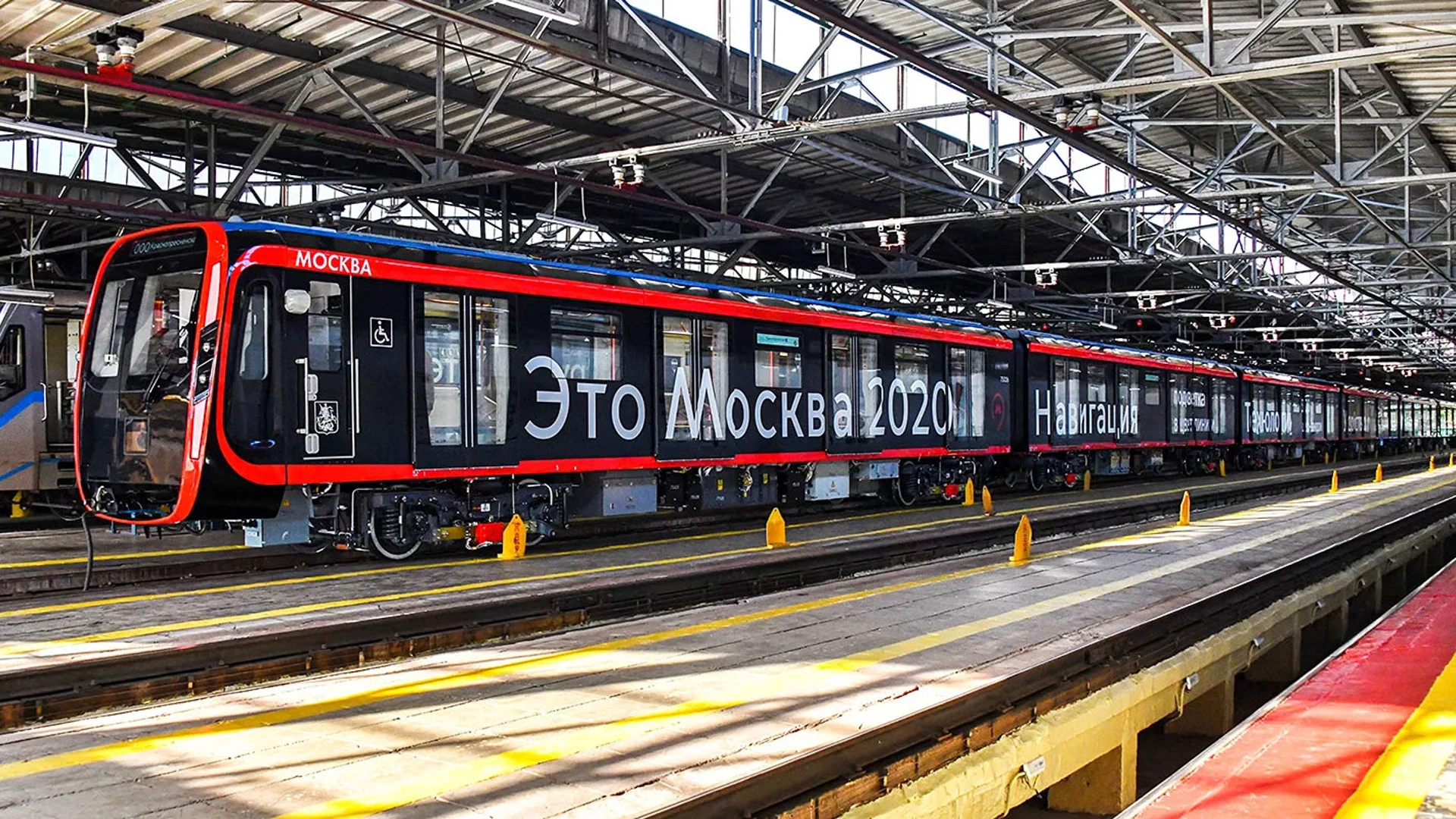 Московское метро получит 500 поездов "Москва-2020"