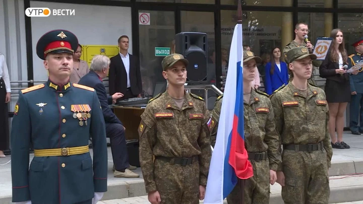 Утро России. Брянск Эфир от 02.09.22 (07:35)