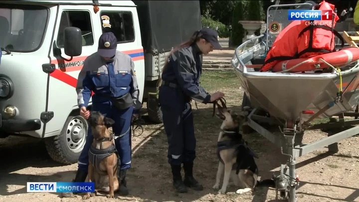 Вести. Смоленск Эфир от 02.09.2022(9:00)