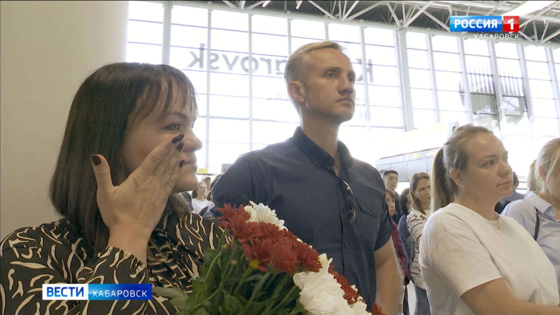 Региональное отделение фонда "Защитники Отечества" помогает бойцу СВО из Хабаровского края