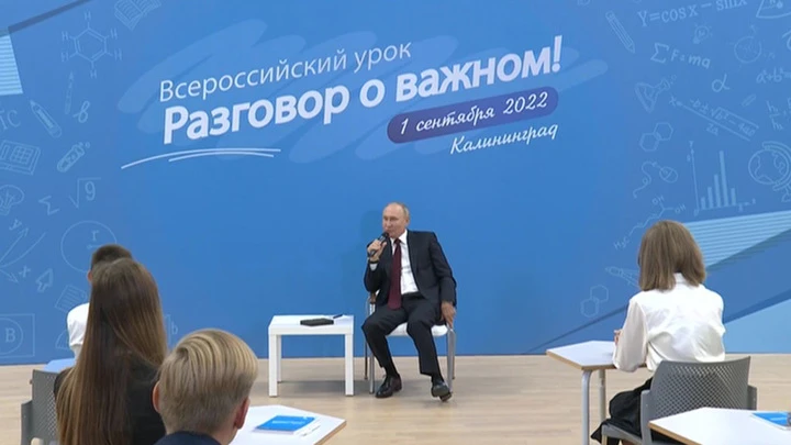 Новости Президент Владимир Путин поздравил школьников с Днем знаний