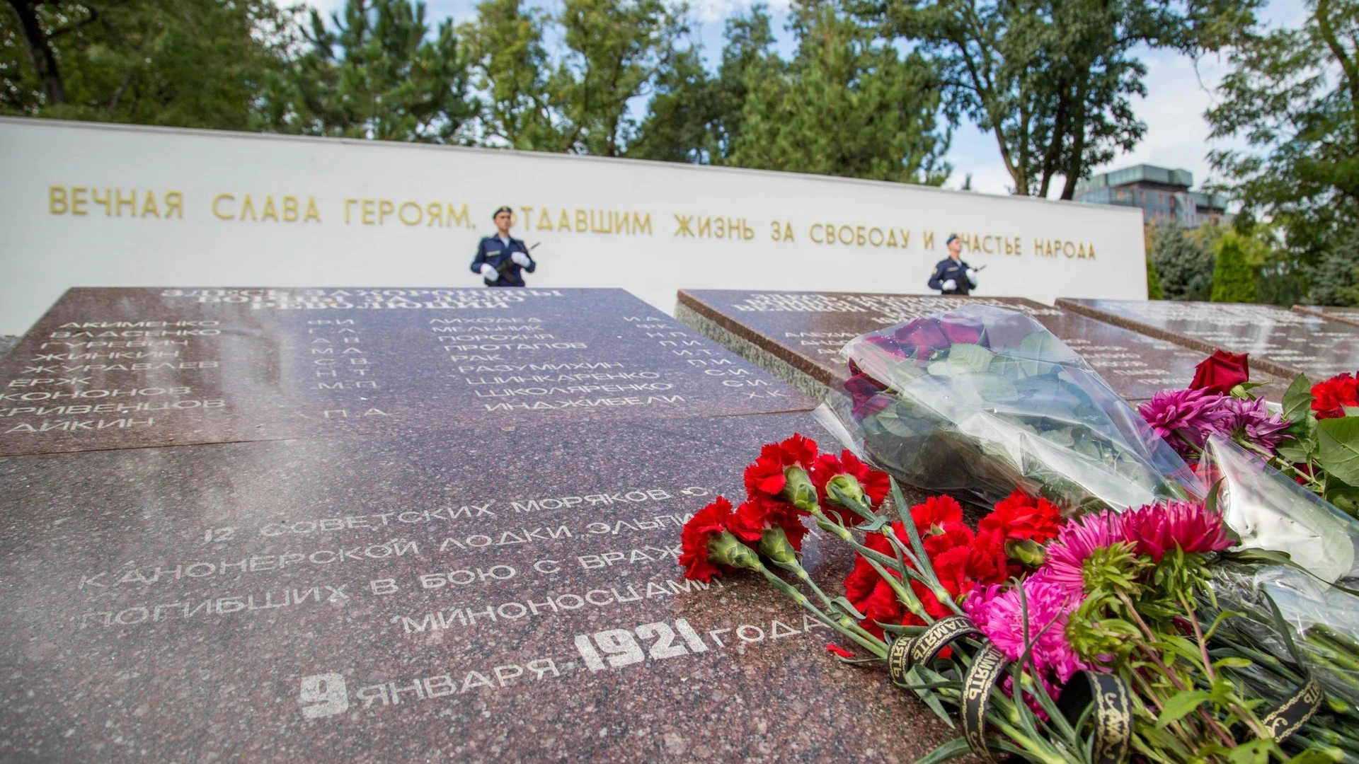 В Анапе отмечают 80-летие освобождения города от немецко-фашистских захватчиков