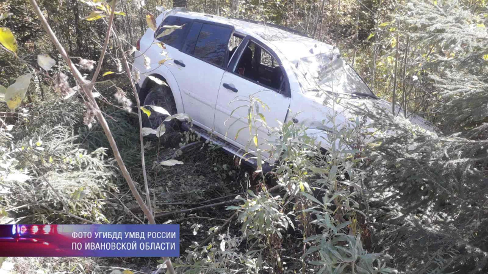 На дороге "Оболсуново-Алферьево" в ДТП пострадали две пассажирки