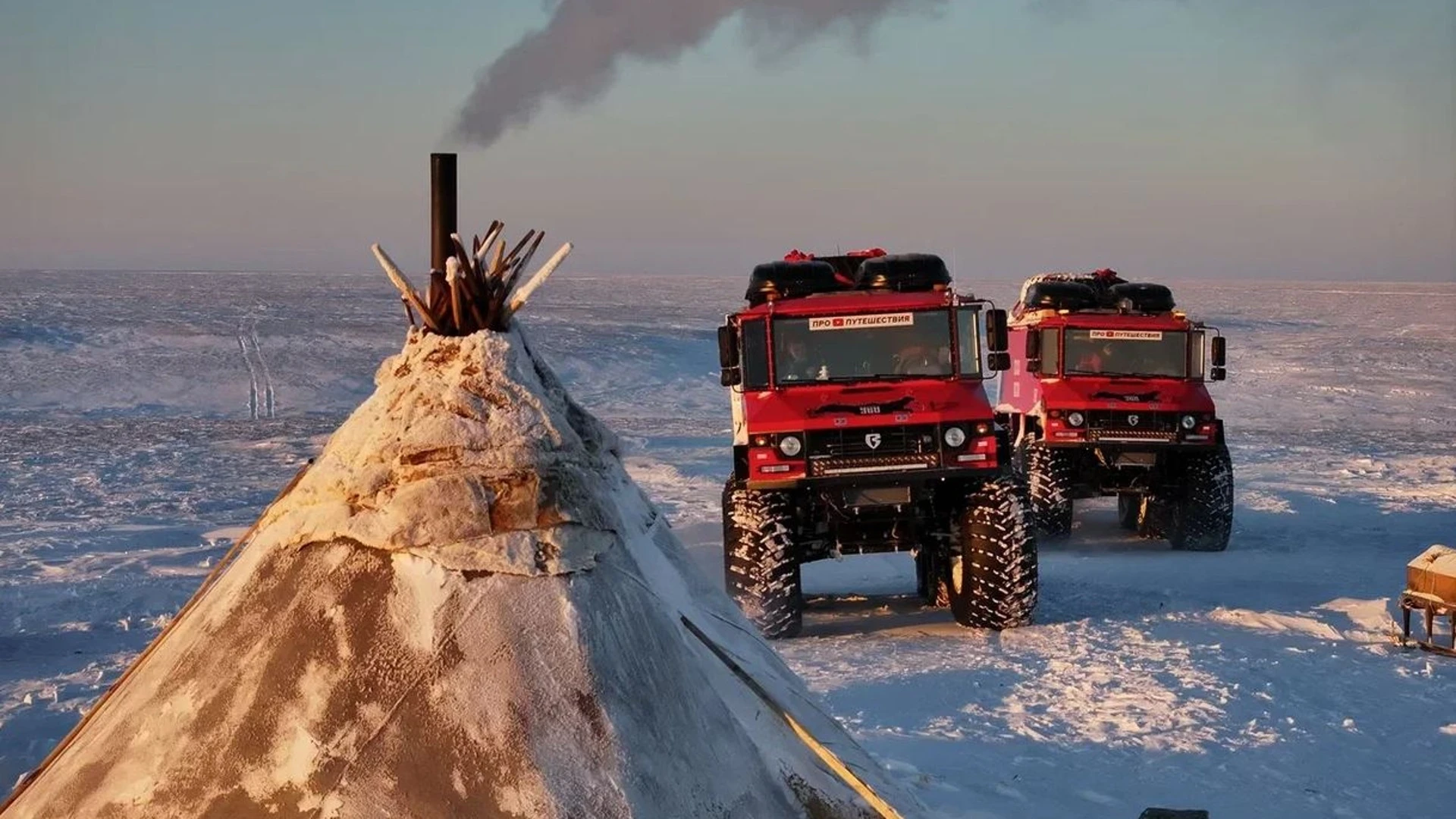 Ya en Yamal: el equipo de la expedición “Ruso Ártico” llegó a Salekhard