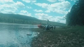 В Якутии возбуждено новое уголовное дело по факту крушения вертолета Robinson