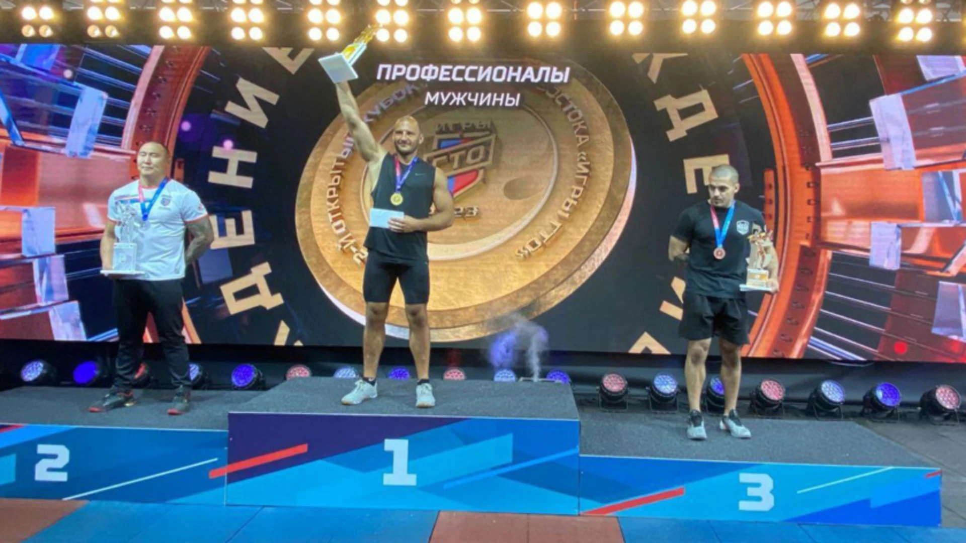 Амурский спортсмен стал чемпионом Дальневосточных "Игр ГТО"