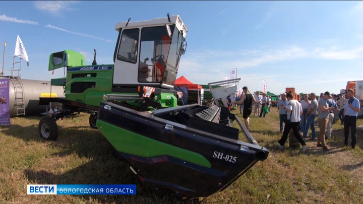 Вести. Вологодская область Выставка новейшей техники и конкурс механизаторов: День поля прошёл в Вологодском районе