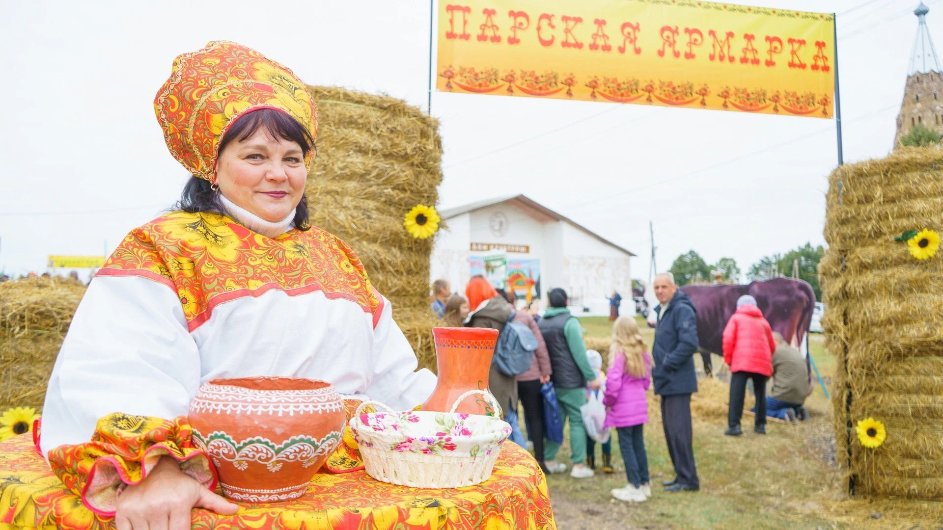 Парская ярмарка состоится в Ивановской области