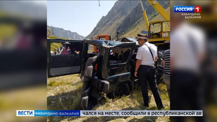 Вести. Кабардино-Балкария В Эльбрусском районе произошло ДТП