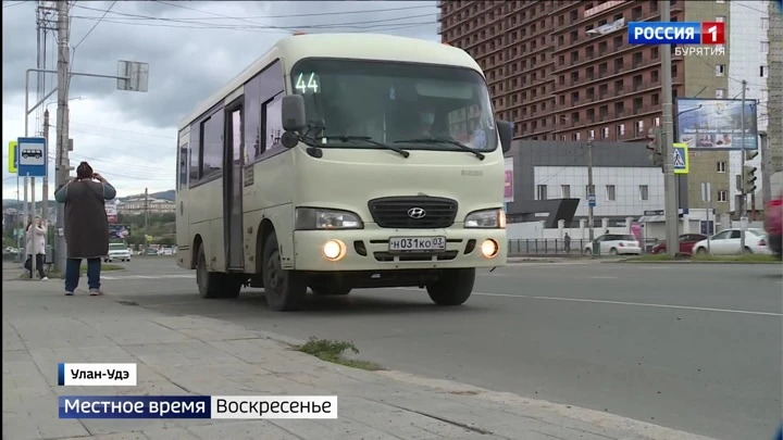 Местное время. Воскресенье. Бурятия Эфир от 28.08.2022