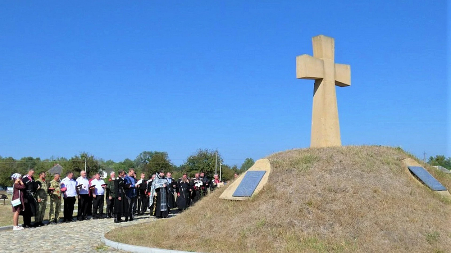 В Белореченском районе казаки почтили память погибших во время Гражданской войны