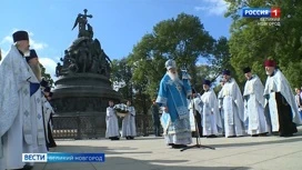 В Великом Новгороде торжественно отметили День зарождения Российской государственности