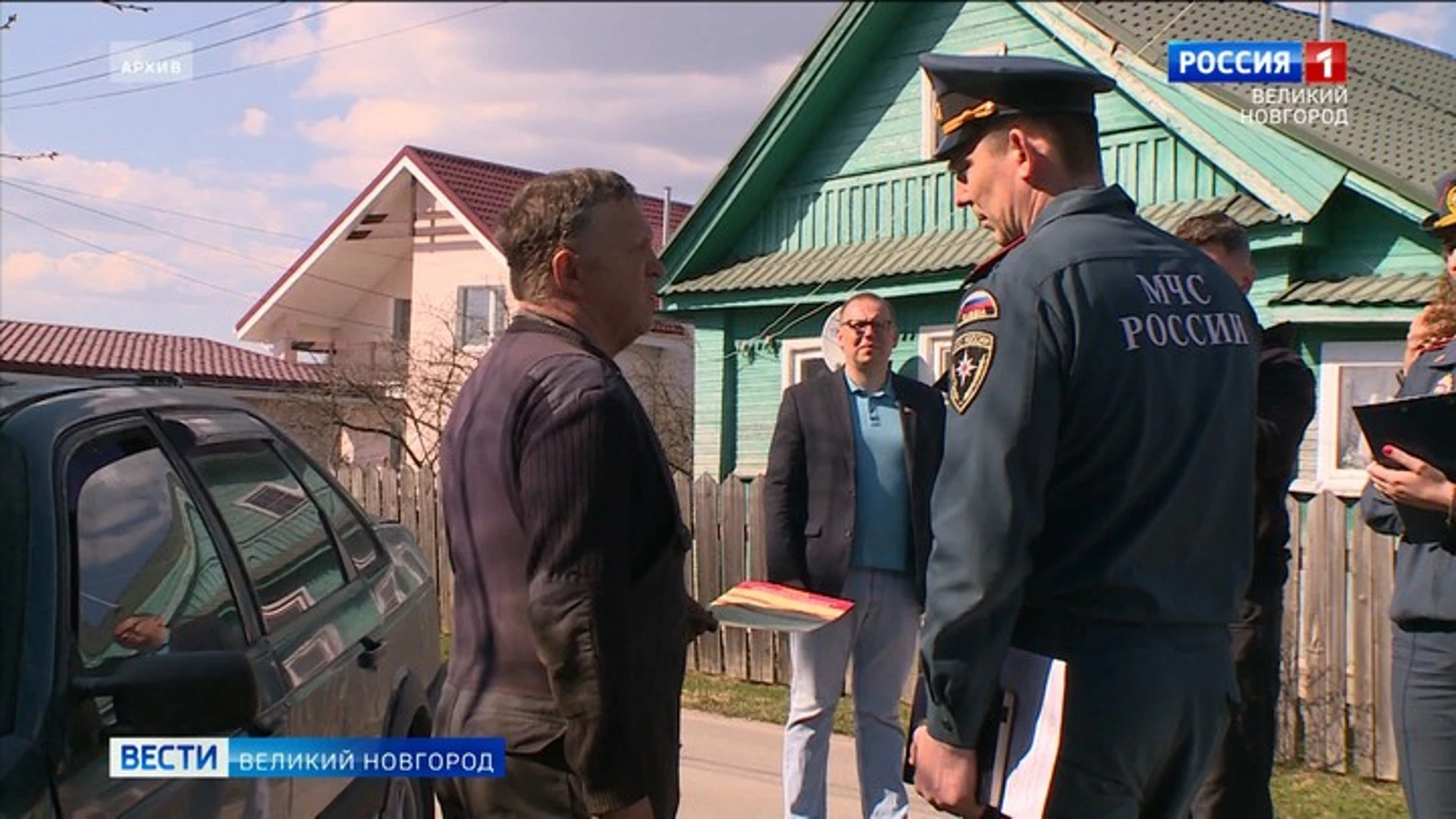 В Новгородской области с этого дня отменяется особый противопожарный режим