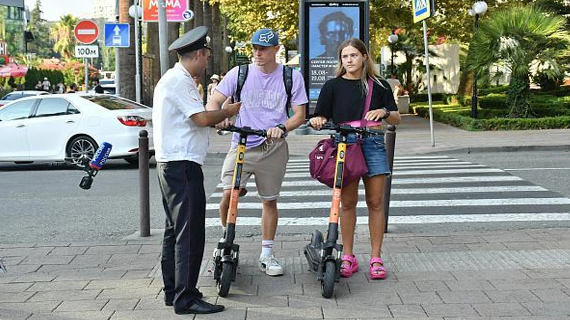 Число ДТП с участием электросамокатов в Сочи уменьшилось