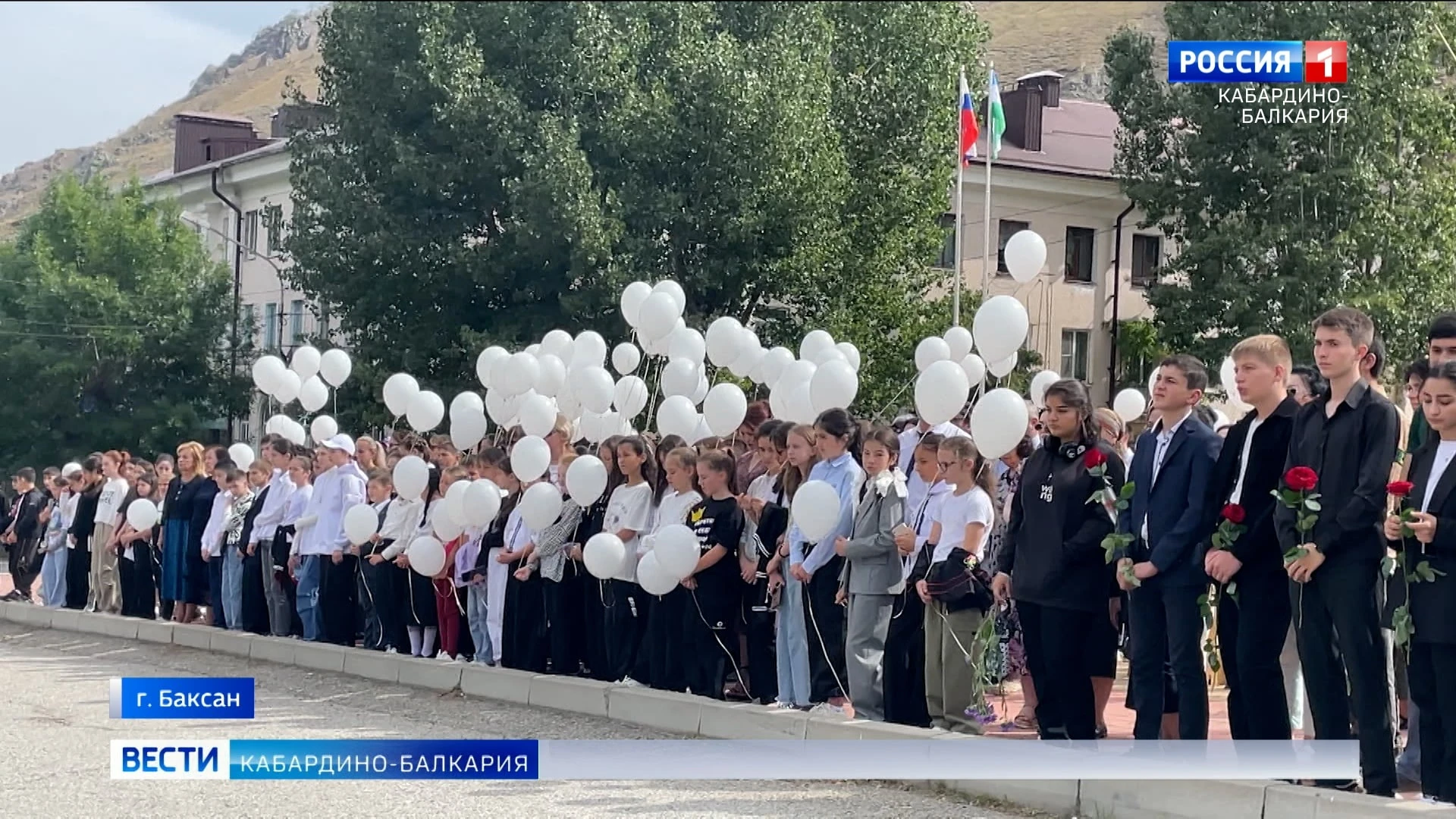 В разных районах КБР прошли акции ко Дню солидарности в борьбе с терроризмом