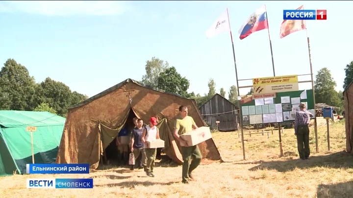 Вести. Смоленск Эфир от 24.08.2022(09:00)