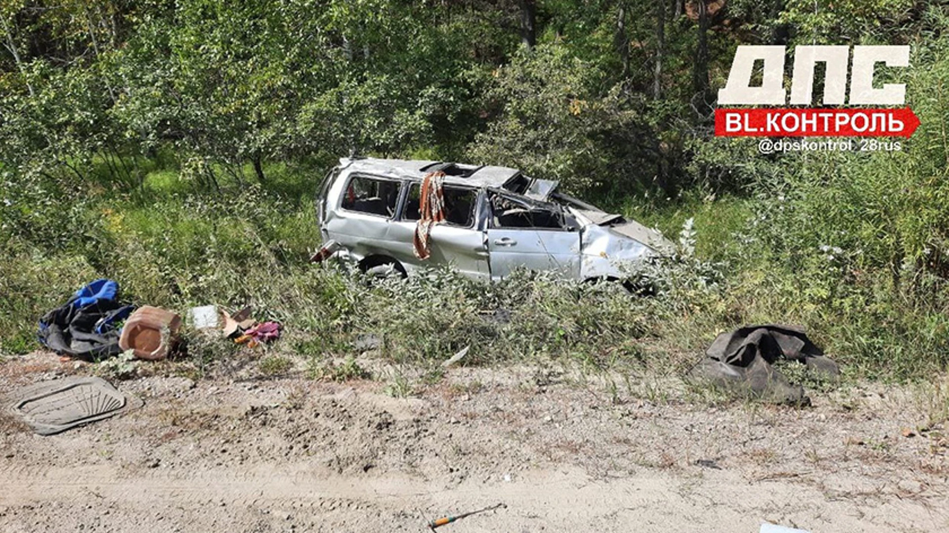 Четверо амурчан погибли в автоавариях за минувшую неделю