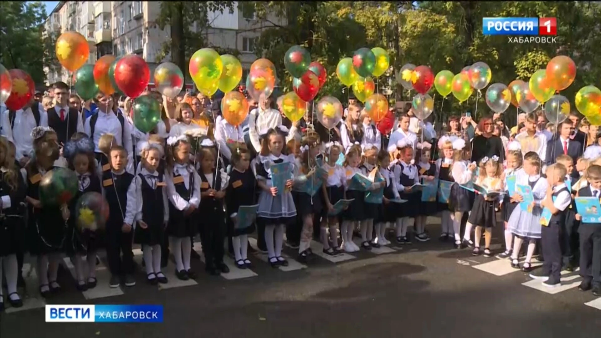 157 тысяч школьников начали новый учебный год в Хабаровском крае