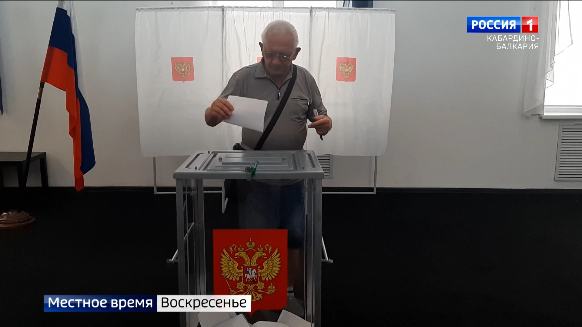 В КБР идет досрочное голосование для жителей четырех новых российских регионов