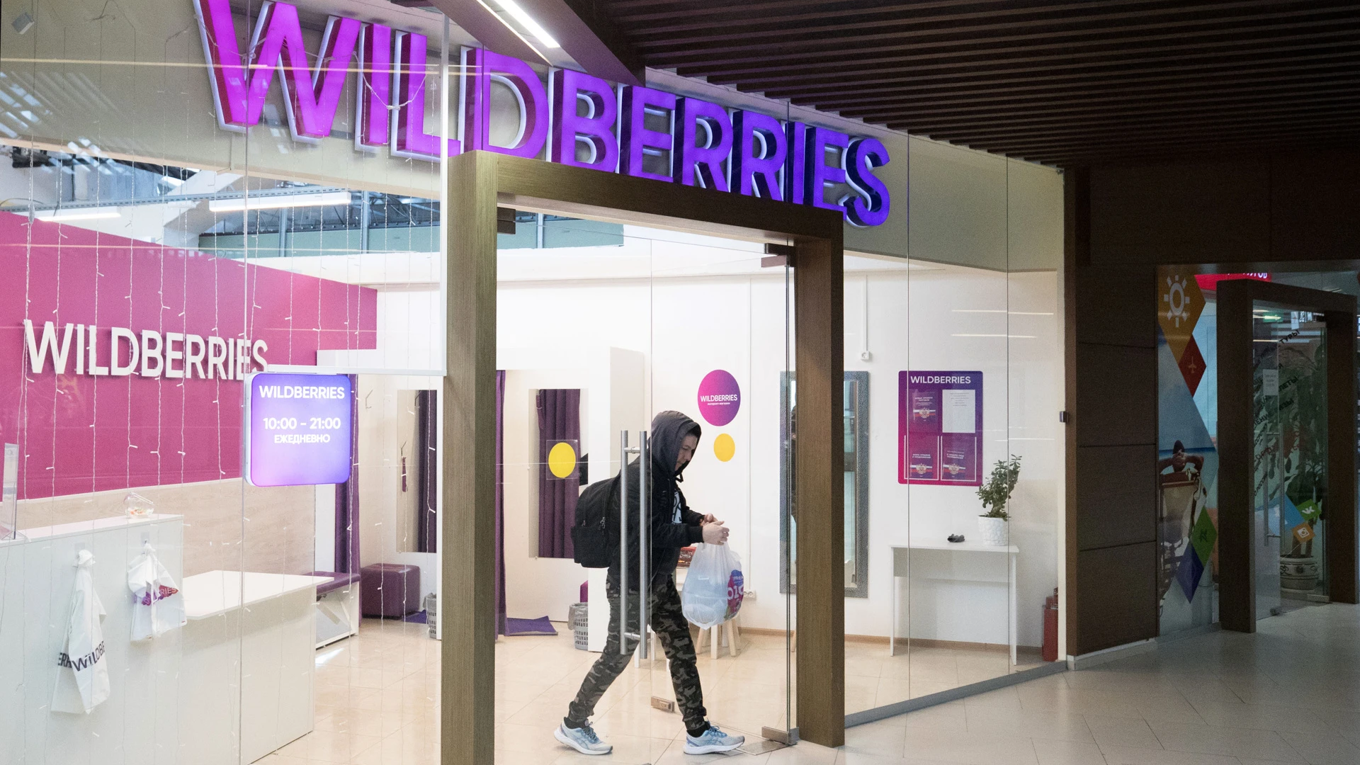 Wildberries стала самым упоминаемым в России онлайн-магазином