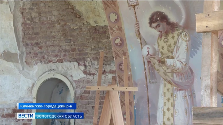 Guida. Gli affreschi unici del tempio sono restaurati in una chiesa rurale vicino a Kichmeng Township