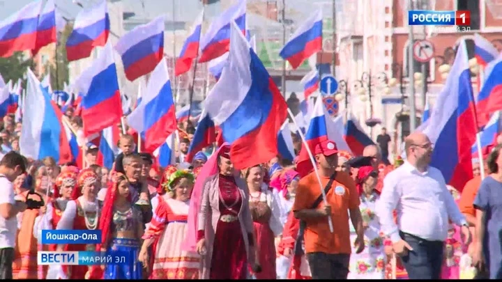 Вести. Марий Эл День Государственного флага России отметили в Йошкар-Оле