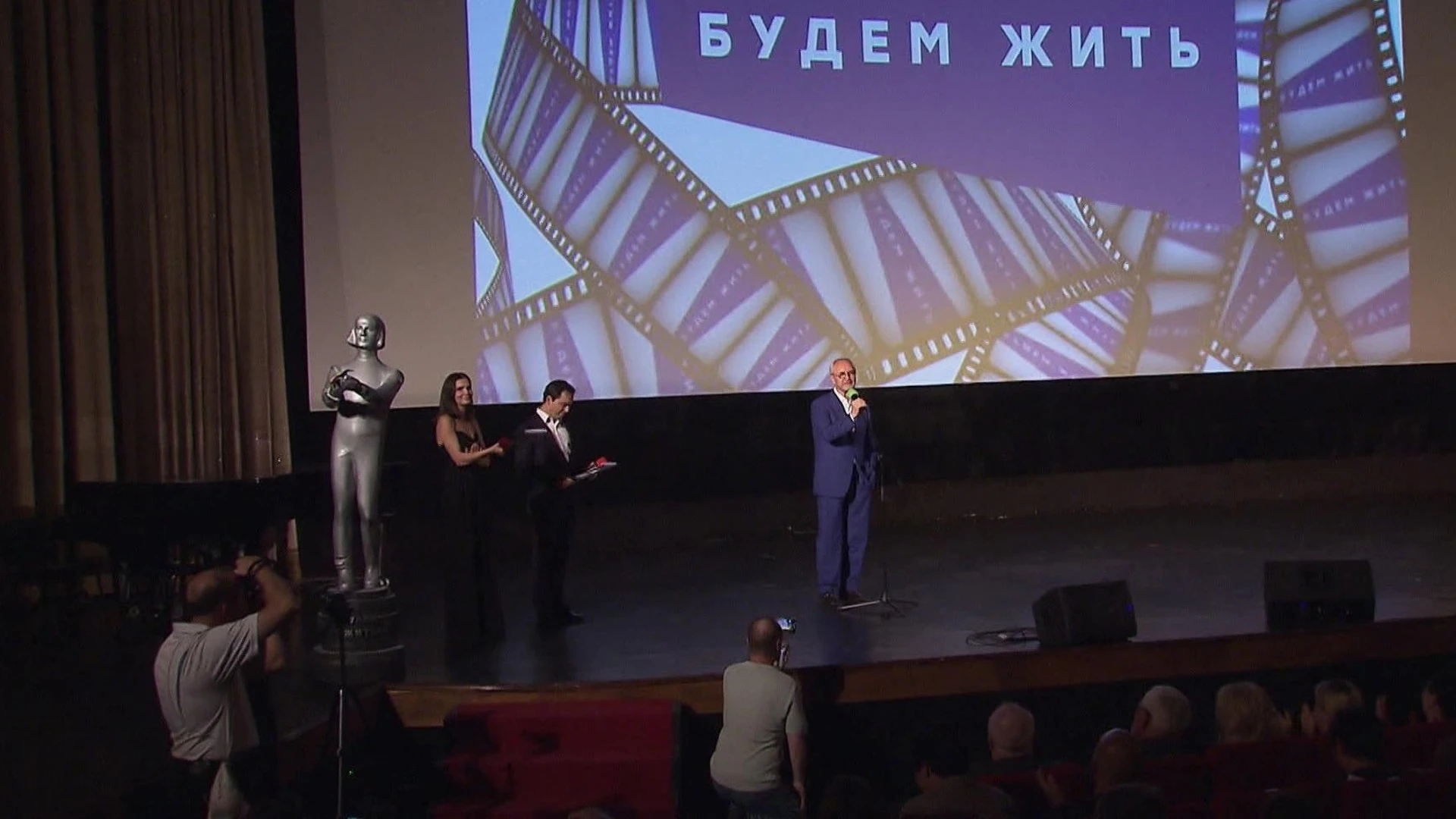 Победителей XII кинофестиваля "Будем жить" наградили в Московском Доме кино