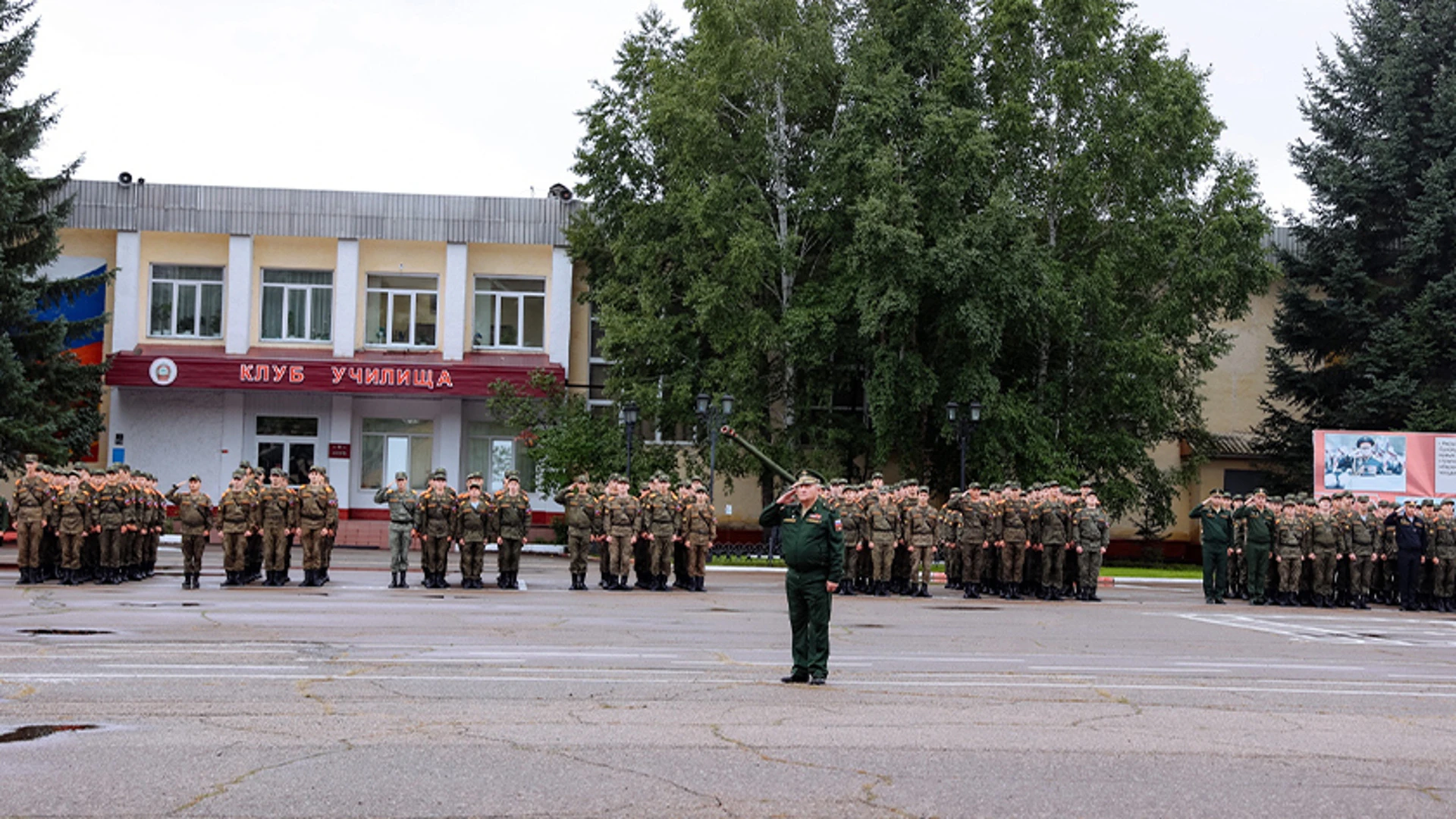 Глава Приамурья поздравил рокоссовцев с Днем знаний