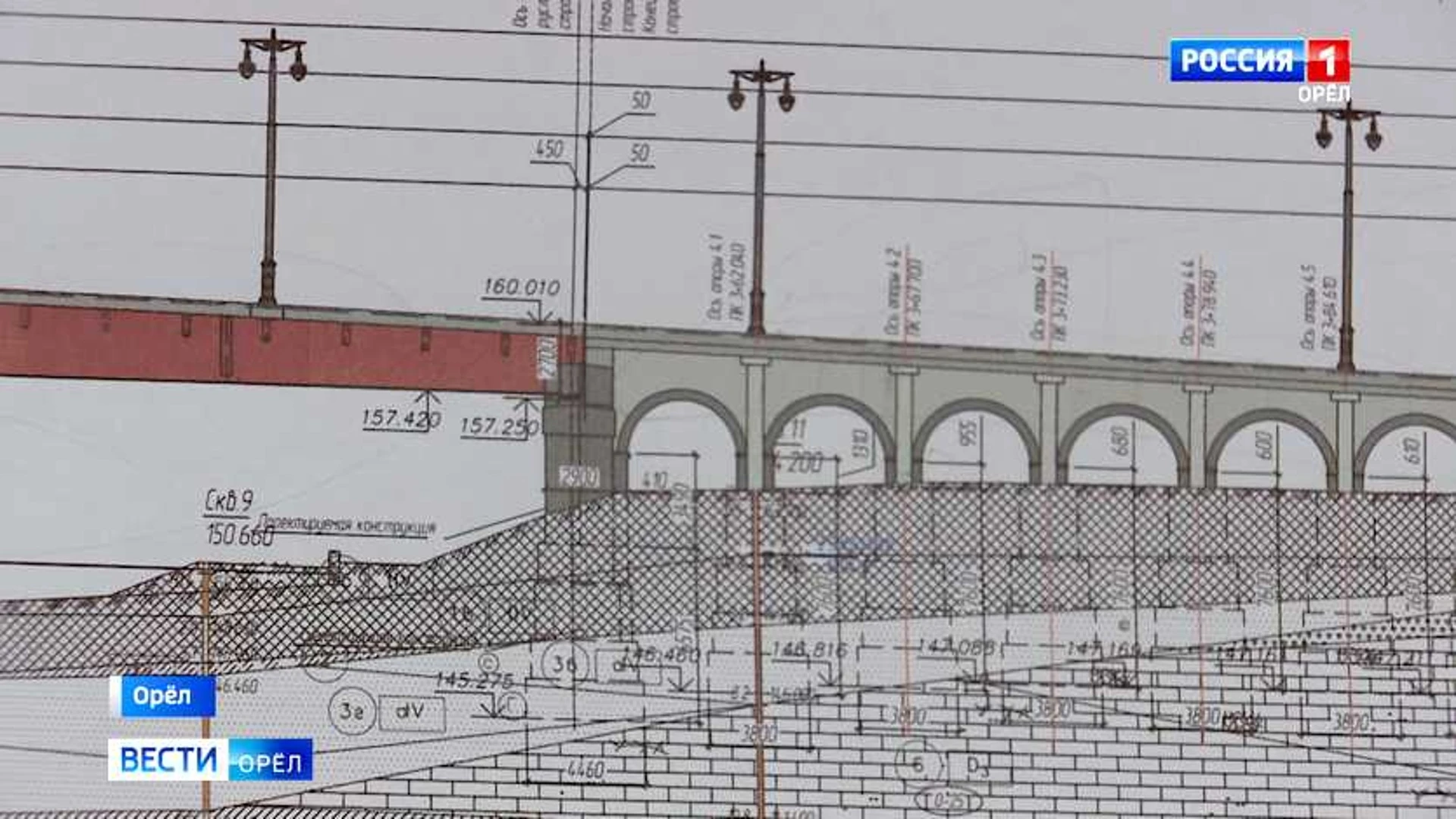 Пролетное строение красного моста в Орле опустили на опоры