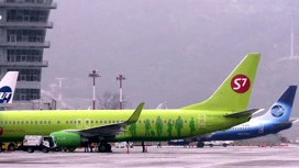 Sochi Flughafen weiterhin auf dem tatsächlichen Wetter