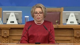 Валентина Матвиенко блистала на Евразийском женском форуме