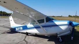 Самолет Cessna аварийно приземлился в Московской области