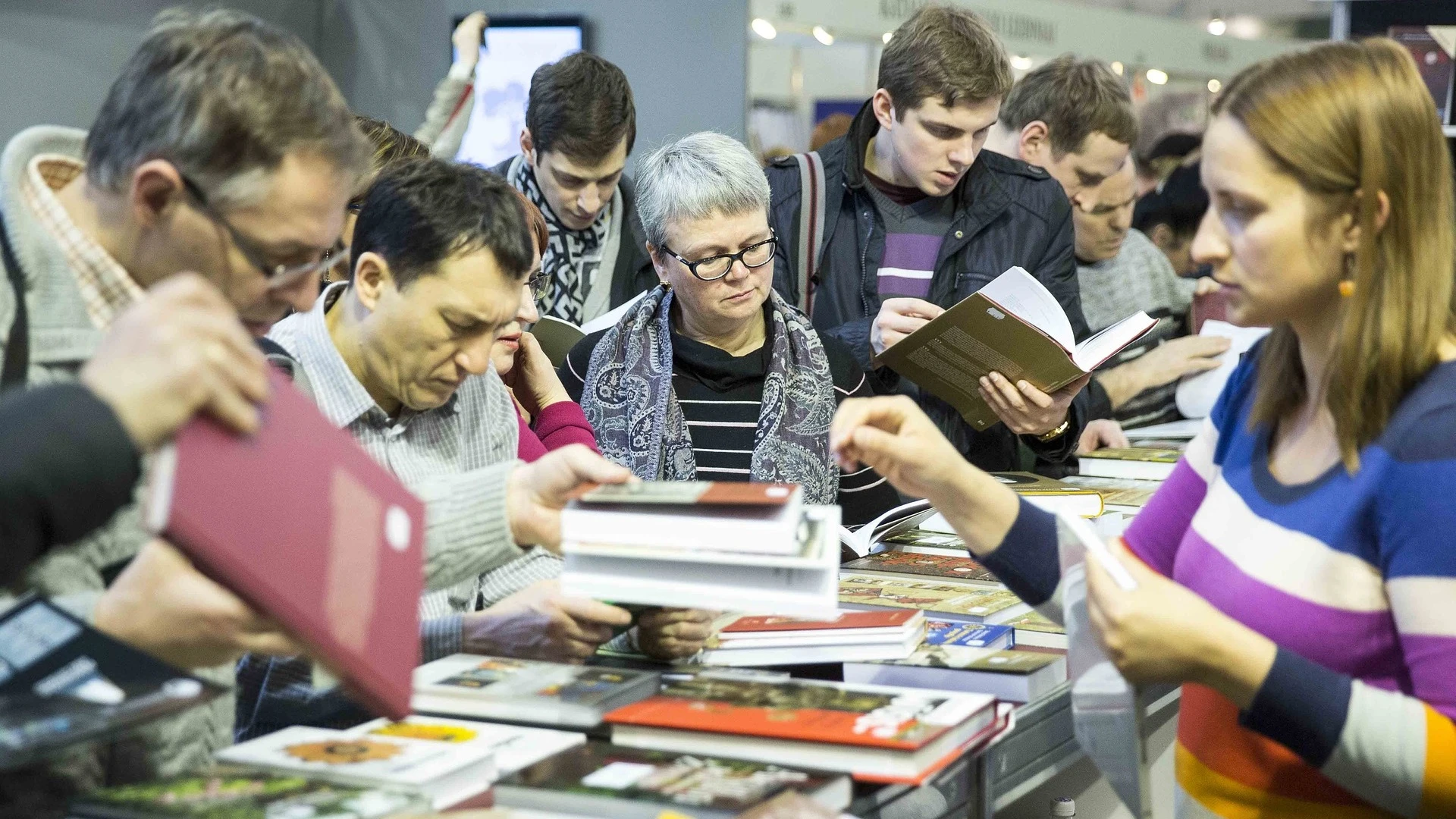 Московская международная книжная ярмарка открывается в Москве