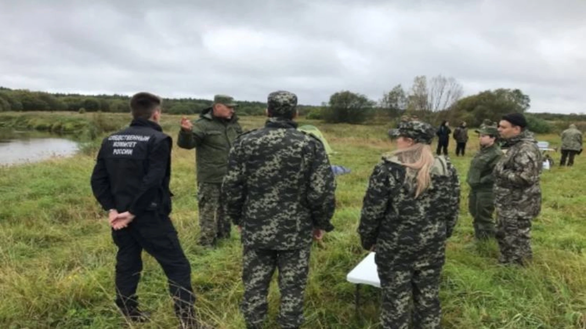 В Прикамье прошли учения по поиску пропавших без вести