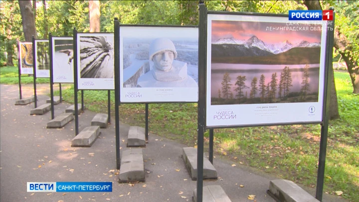 Вести. Санкт-Петербург Эфир от 18.08.2022 (14:30)