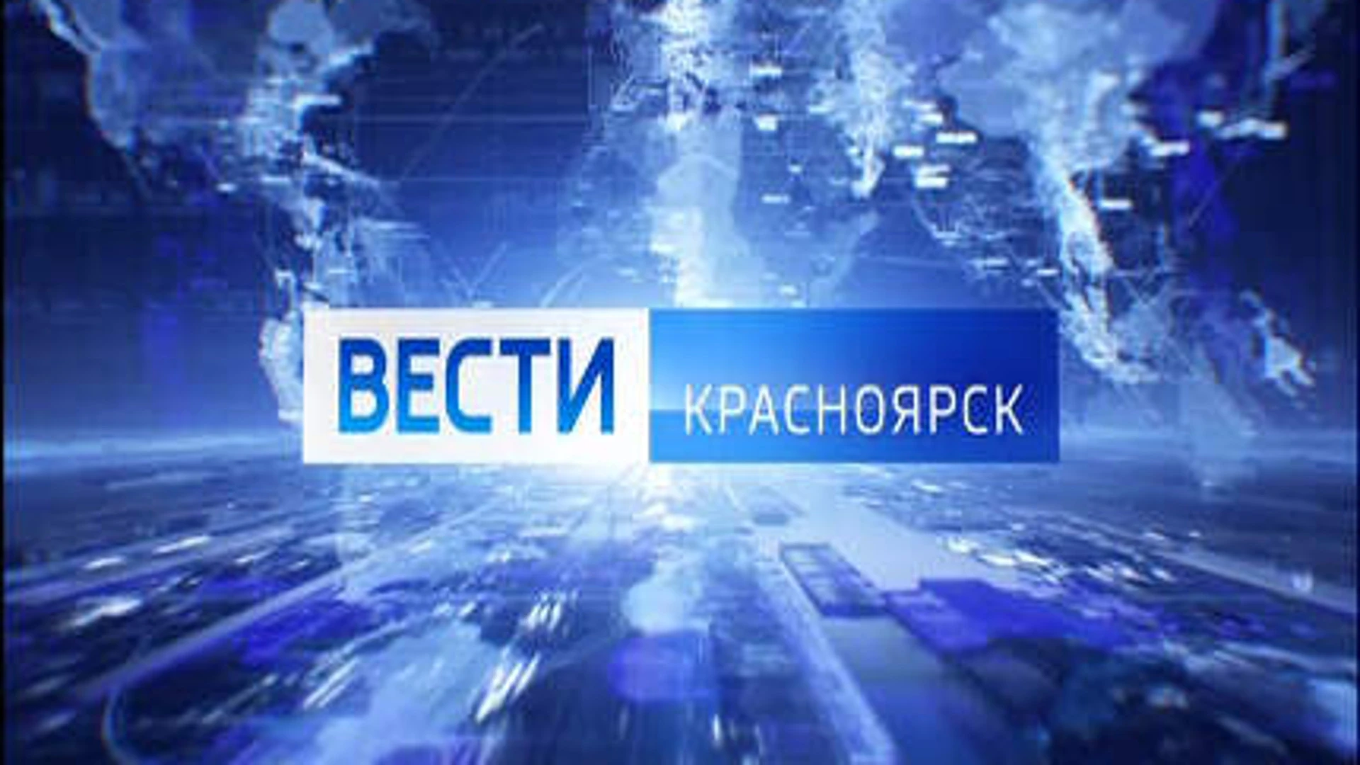 Госслужащих в Красноярском крае станет на 5% меньше