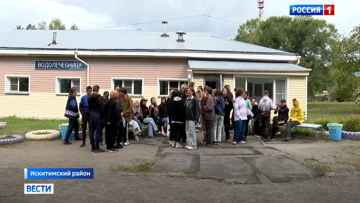 Вести. Новосибирск Загородных лагерей для особенных детей станет больше в Новосибирской области