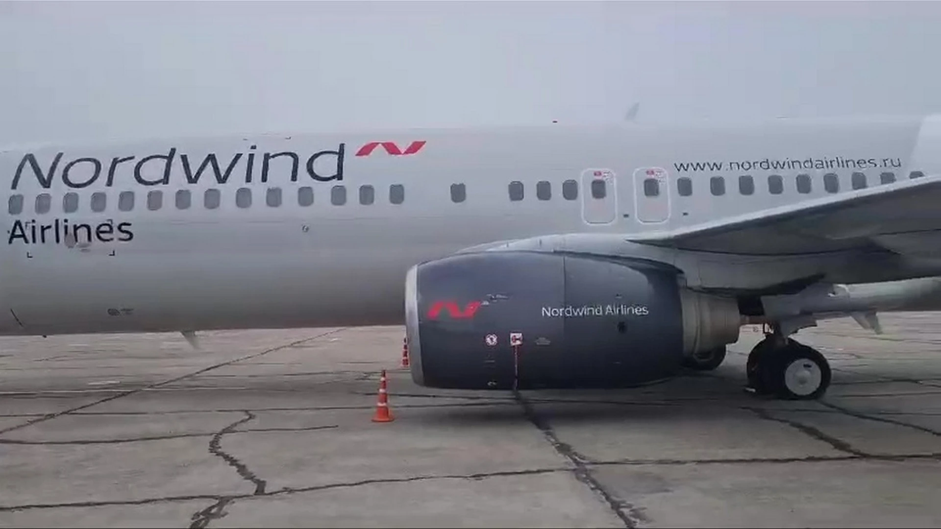 Самолет Nordwind выкатился за пределы ВПП при посадке в Новокузнецке