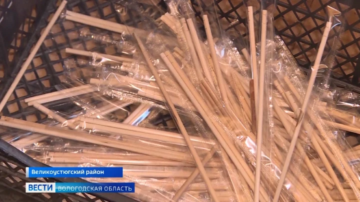 Démarre. Savoir-faire de production: des baguettes jetables pour la nourriture ont commencé à être produites à Veliky Ustyug