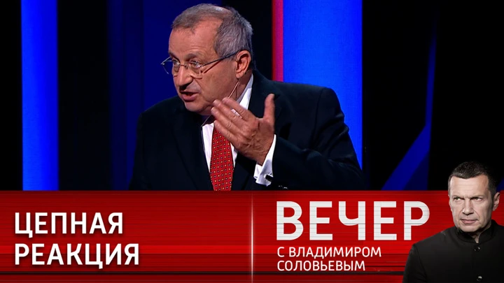 Вечер с Владимиром Соловьевым Капитуляция НАТО начнется с Украины