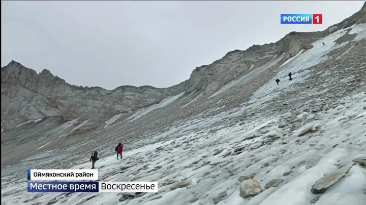 Местное время. Воскресенье. Саха Эфир от 14.08.2022