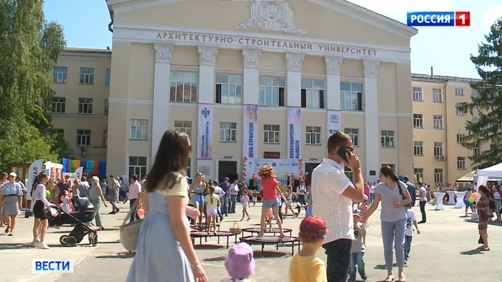 Вести. Новосибирск В Новосибирской области наградили лучших строителей